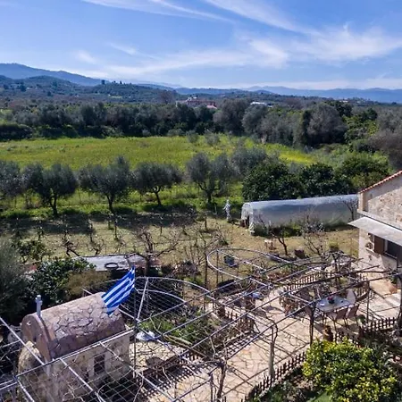 Holiday home Dimitris's *